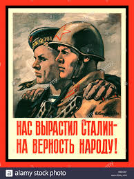 russian poster